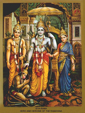 Hindu-Gott Ram