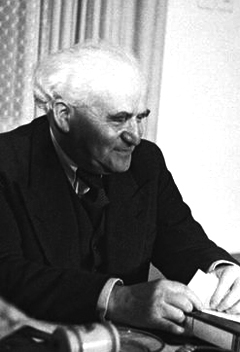 David Ben Gurion Foto Eldan David