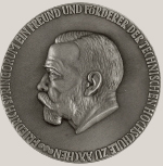 Friedrich Springorum RWTH Ac