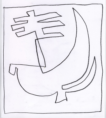 Hammer und Sichel Nr 3