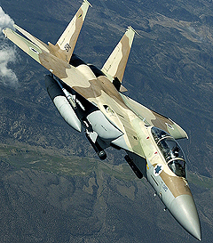 Israelischer F-15 Flieger in Manöver Ra'am