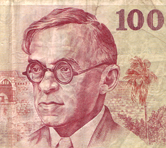 Jabotinsky auf altem 100-Schekel-Schein