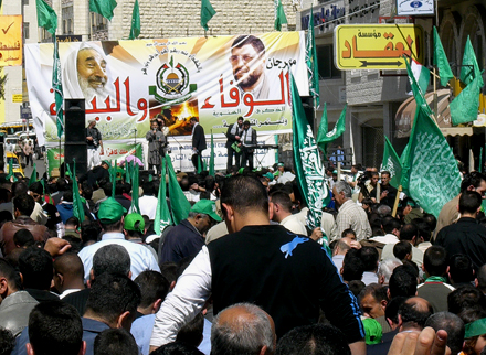 Wahlkampfveranstaltung der Hamas in Ramallah Scheich Yasin und Rantisi Foto: hoheit