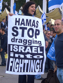 Studenten in Tel Aviv unterstützen den Gaza-Krieg 2009 Foto: lilachd