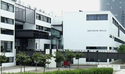 Gebäude der Deutschen Welle in Bonn Schürmann-Bau Foto: Hans Weingartz