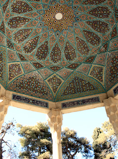 Hafez' Grab in Schiraz Foto: Mardetanha