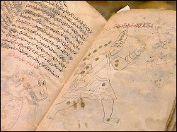 islamische kultur