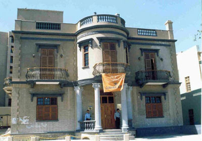 Von Osthoff geplantes AA-'Kulturzentrum' in Bagdad