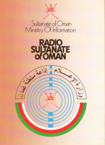 QSL Radio Oman